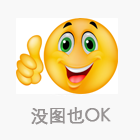 分享一些關于裝修的知識與常識,讓大家了解裝修技巧